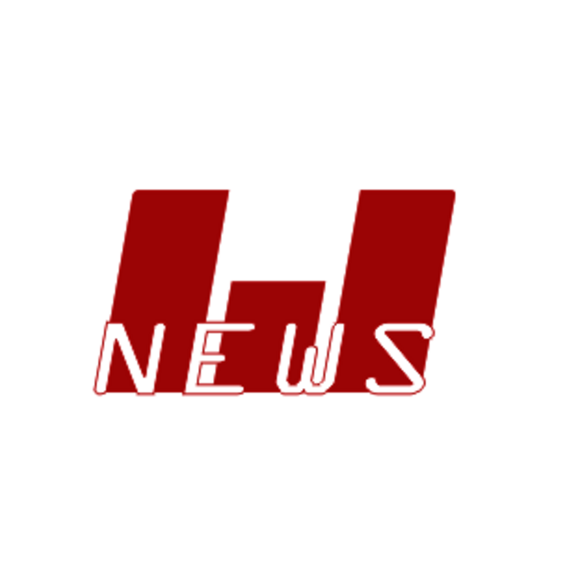 Signet des Logos von weba Werkzeugbau in typischen weba-rot; davor ist "News" zu lesen